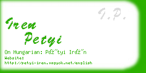 iren petyi business card